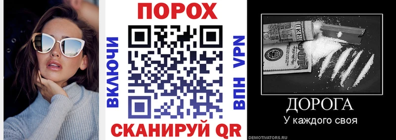 Амфетамин 98% Долгопрудный