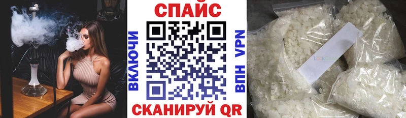 Бутират бутик  omg зеркало  Долгопрудный 