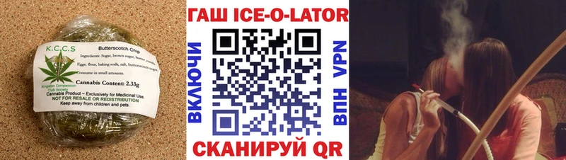 как найти   Долгопрудный  MEGA ссылки  Canna-Cookies конопля 