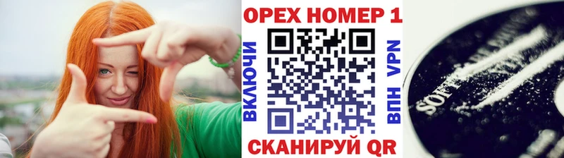 купить наркотики сайты  кракен зеркало  Кокаин FishScale  Долгопрудный 