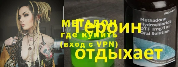 гидропоника Зеленодольск