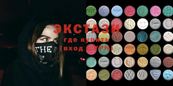 гидропоника Зеленодольск