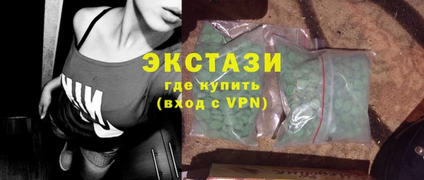 jwh Зеленокумск