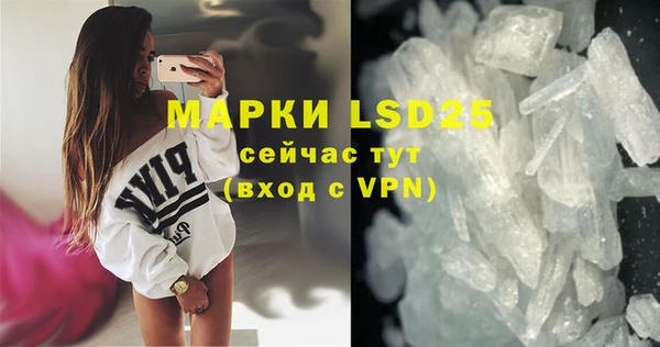 прущая мука Зерноград