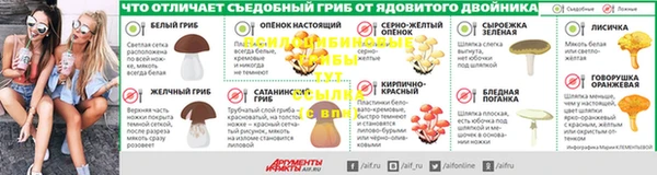 прущая мука Зерноград