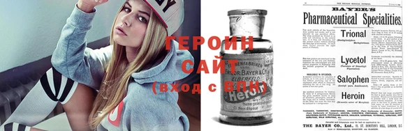 дмт Инсар