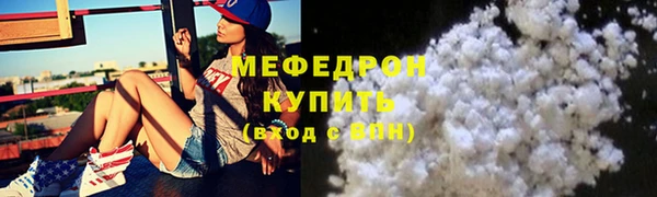 jwh Зеленокумск