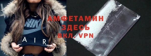 прущая мука Зерноград