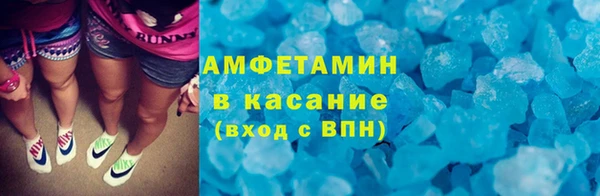 jwh Зеленокумск