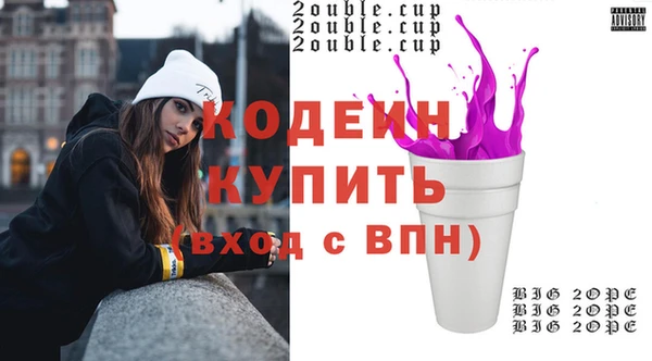 jwh Зеленокумск