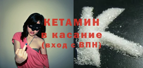 jwh Зеленокумск