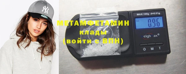 jwh Зеленокумск