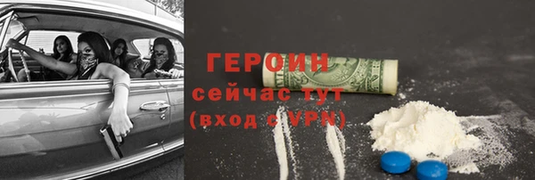 гидропоника Зеленодольск