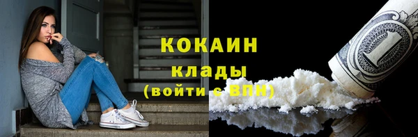 прущая мука Зерноград