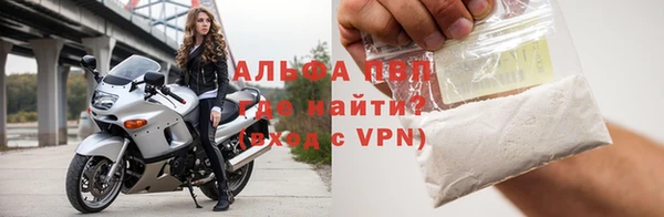 гидропоника Зеленодольск