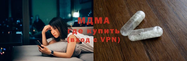 jwh Зеленокумск