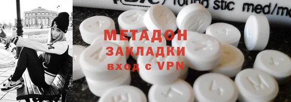 гидропоника Зеленодольск