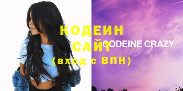 jwh Зеленокумск