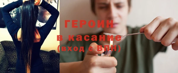 гидропоника Зеленодольск