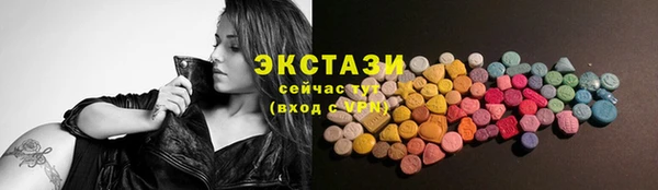 прущая мука Зерноград