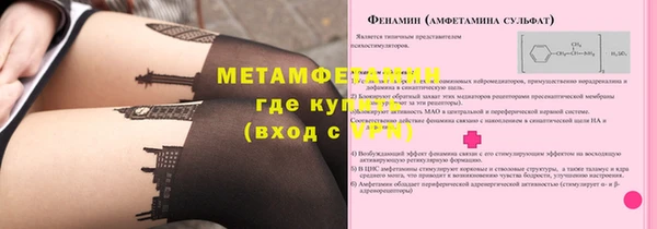 jwh Зеленокумск