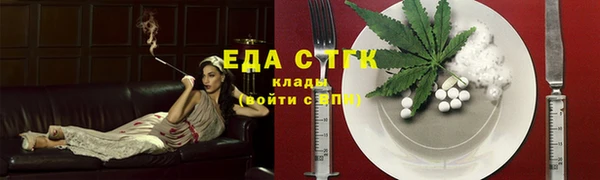 прущая мука Зерноград