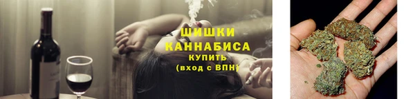jwh Зеленокумск