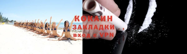 прущая мука Зерноград