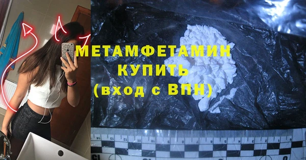 jwh Зеленокумск