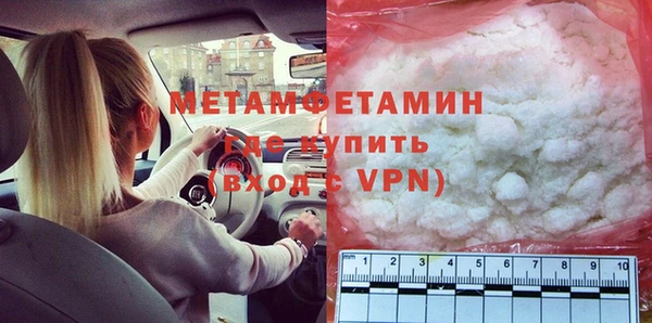 jwh Зеленокумск