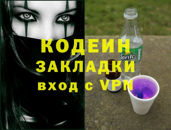 гидропоника Зеленодольск
