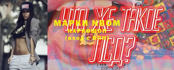 прущая мука Зерноград