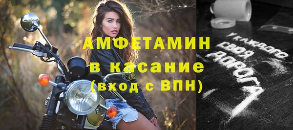 jwh Зеленокумск