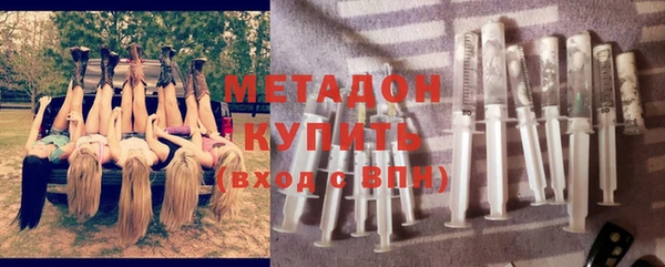 jwh Зеленокумск