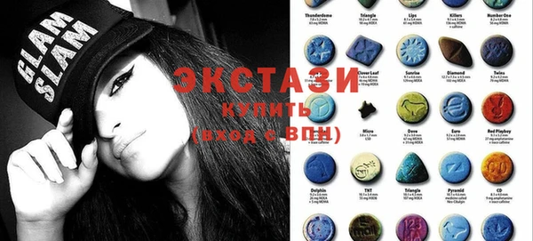 гидропоника Зеленодольск