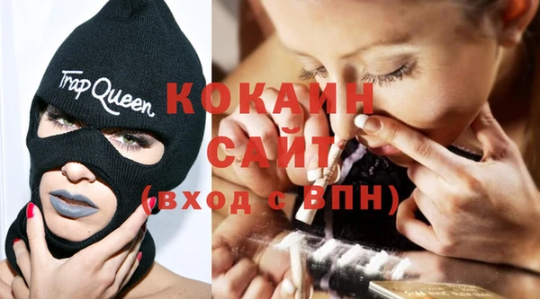 прущая мука Зерноград