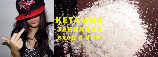 гидропоника Зеленодольск