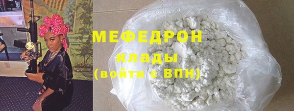 гидропоника Зеленодольск