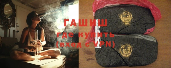 прущая мука Зерноград