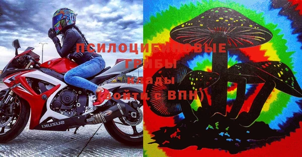прущая мука Зерноград