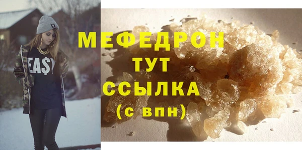 гидропоника Зеленодольск