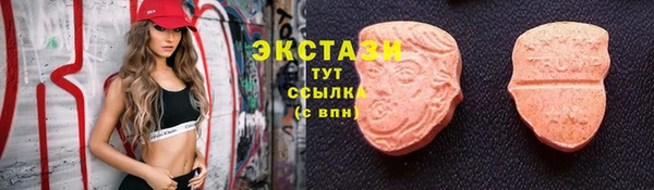прущая мука Зерноград